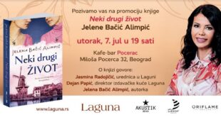 knjige a, Promocija knjige &#8220;Neki drugi život&#8221; Jelene Bačić Alimpić, Gradski Magazin