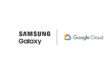 , Samsung i Google Cloud predstavili generativnu veštačku inteligenciju u Samsung Galaxy S24 seriji, Gradski Magazin